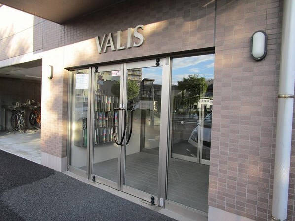 ＶＡＬＩＳ(ヴァリス)の物件外観写真